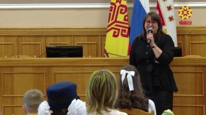 Хула пуçлăхĕн стипендине тивĕçнĕ