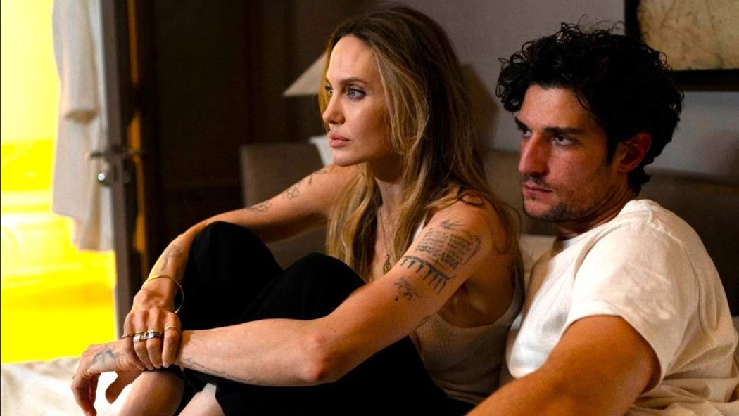 Кутюр _Трейлер_Русский_Дубляж(2026) смотреть онлайн