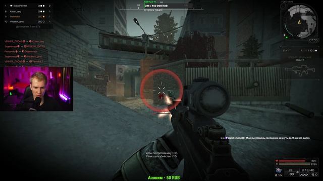 ИГРАЮ В СТАЛКАРФТ И ДЕЛАЮ ВИДОСИКИ смотреть онлайн