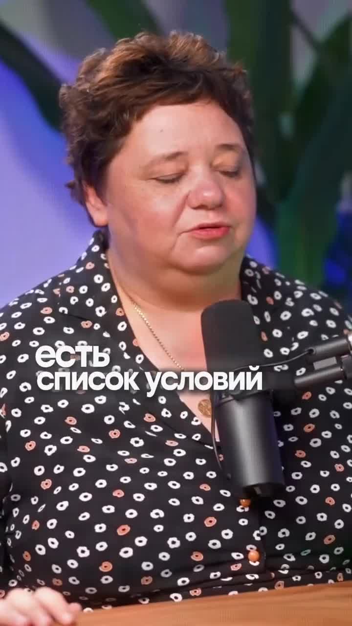 МЫ СЛИШКОМ МОЛОДЫ ДЛЯ КОНТАКТА?! смотреть онлайн