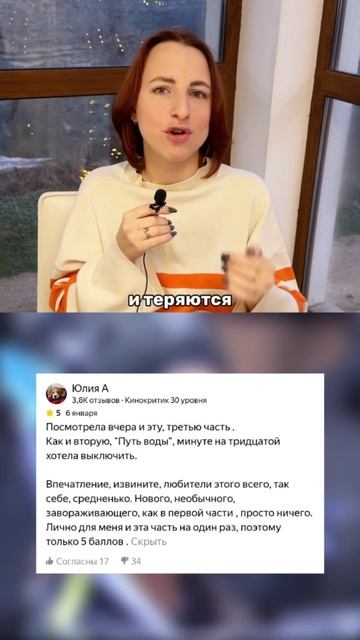 Больше про продажи в ТГ по ссылке