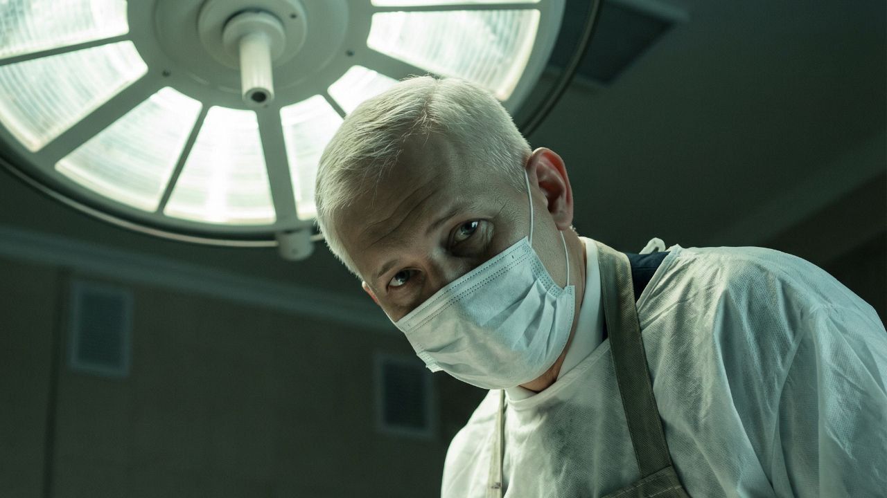 Стрим из Центра по сумеркам смотреть онлайн