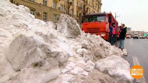 Куда уехал снег? Доброе утро. Фрагмент выпуска от 27.01.2026
