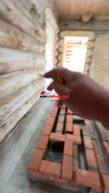 От перереза нужно два сантиметра