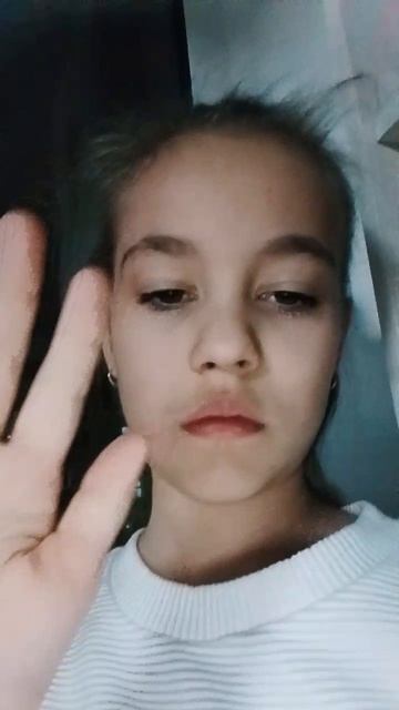 вторая часть из четырёх части смотреть онлайн