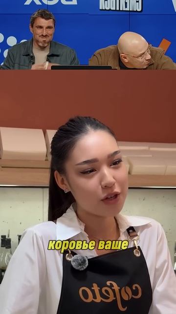 А ВЫ БЫ ТАК СМОГЛИ 🤣 ЗАСМЕЯЛСЯ - ПОДПИСАЛСЯ! смотреть онлайн