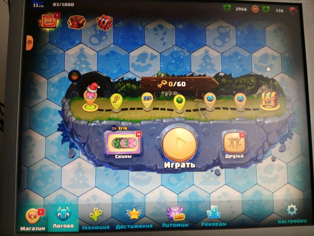 играем в игру Little Big Snake 🐍 смотреть онлайн