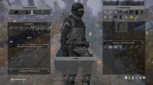 DayZ hNz Pathfinder bag