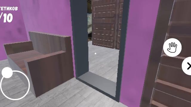 Побег от инстасамки 1 карта (чистая запись) смотреть онлайн