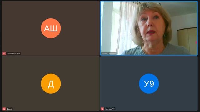 Тренды 2026 годаматериализациямыслейвнутренняягармонияпсихологиярасстановкиотношения2026