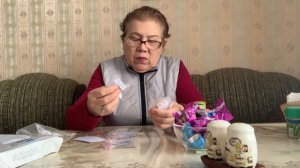 Я все эти семена , купила у местной коллекционера.