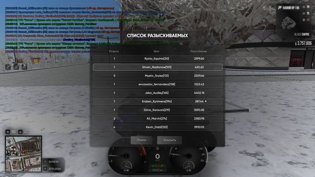 уход смотреть онлайн