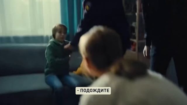 Контролируй онлайн-безопасность детей смотреть онлайн