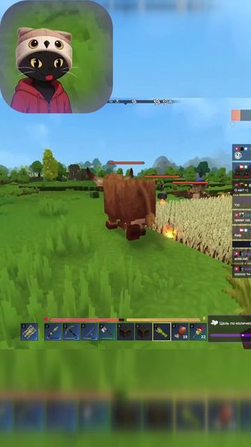 Мини Гайд : как приручить корову в Hytale #hytale #vtuber #guide смотреть онлайн