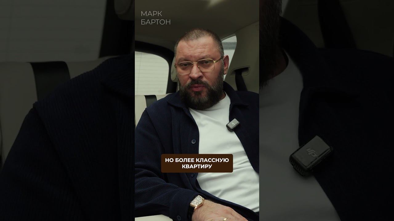 ЭТОТ признак выдаёт АМБИЦИОЗНОГО мужчину! #отношения #мужчины #выбор смотреть онлайн