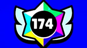 Пушу престиж в бравл старсе! Часть 1😏