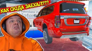 ОГРОМНЫЙ Китайский TANK 500 после РЕМОНТА у Васи в GTA 5