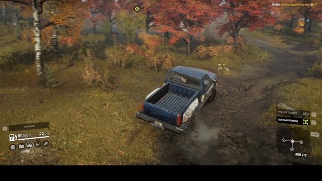 2025-10-14 22-15-00 смотреть онлайн