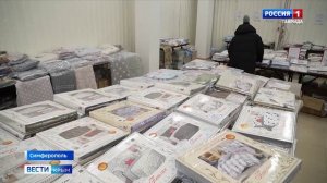 Множество жителей Южного берега Крыма в качестве хобби выбирают рукоделие