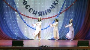 конкурс Россияночка