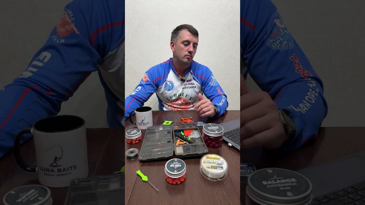 ЛОВЛИ КАРПА НА ИЛУ. МОНТАЖ смотреть онлайн