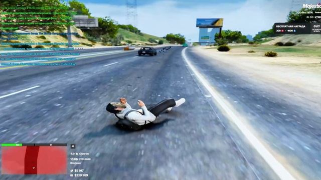 дб смотреть онлайн