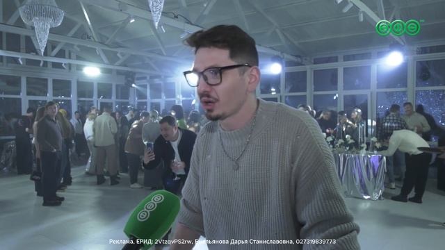 В Деме заработал банкетный зал «Панорама» смотреть онлайн