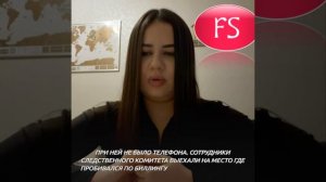 Жуткое убийство в Краснодаре: 18‑летнюю Руслану зарезала подруга и неделю отвечала родным с её телеф