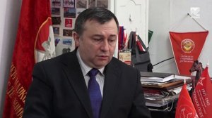 Парламентский Вестник - КПРФ