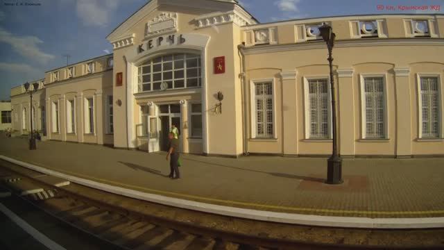 Владиславовка - Керчь смотреть онлайн