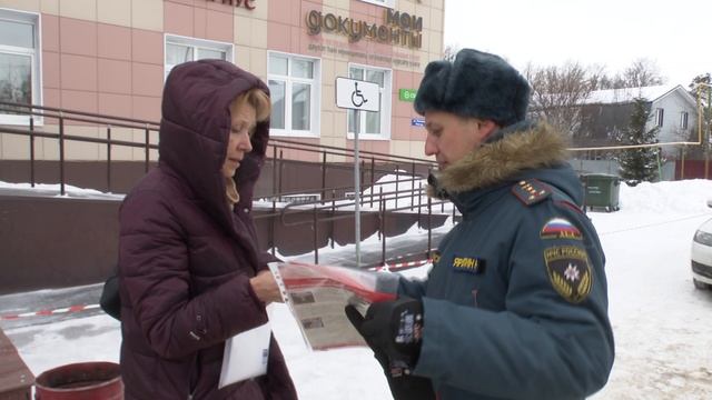 Невидимая работа смотреть онлайн