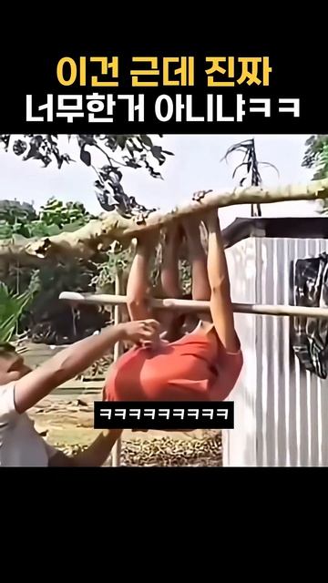 Это действительно слишком смешно). смотреть онлайн