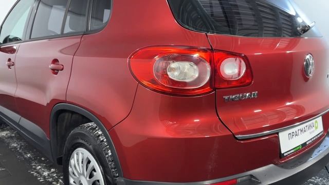 1769521179 смотреть онлайн