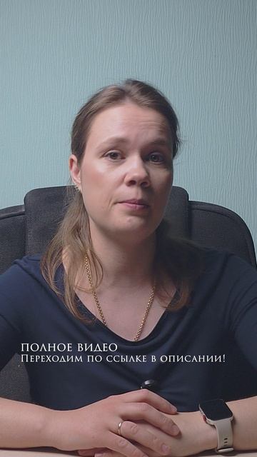 Прощай, остеохондроз! Остеохондроза НЕ СУЩЕСТВУЕТ? смотреть онлайн