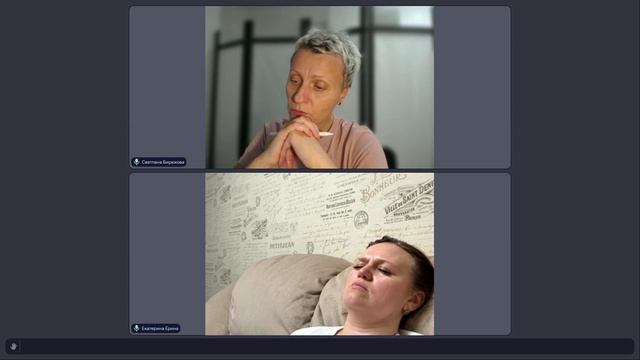 Сеанс гипнотерапии с Екатериной - детство, родовые программы, ченнелинг Демиург смотреть онлайн