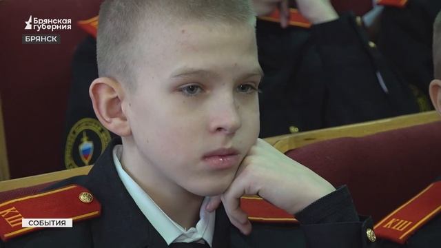 К брянским кадетам пришла жительница блокадного Ленинграда смотреть онлайн