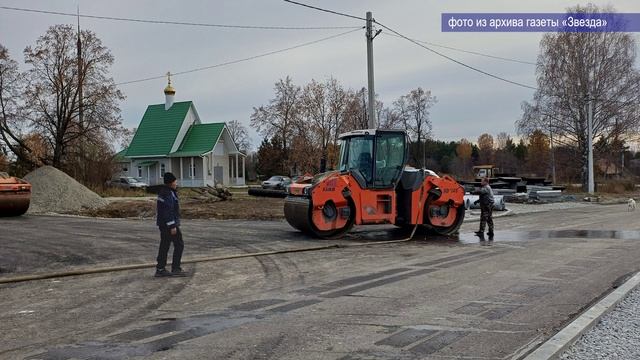 2026_01_27_Паслер направил средства на ремонт региональных дорог смотреть онлайн