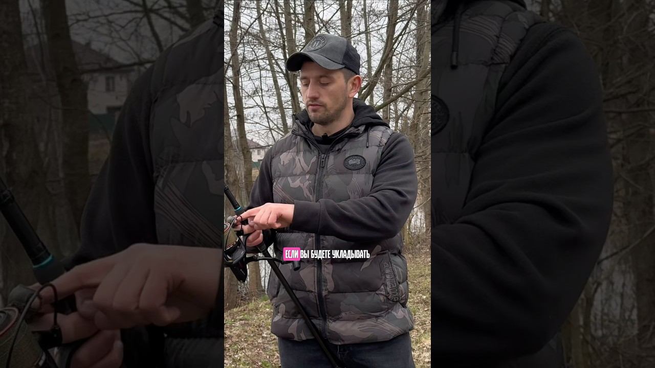 2 ОШИБКА в забросе карповым удилищем #карпфишинг смотреть онлайн