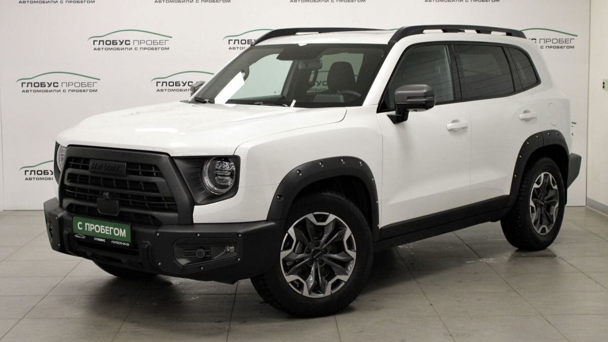 Видеопрезентация Дарго H955056 смотреть онлайн