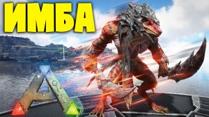 #19 НЕУЖЕЛИ СИЛЬНЫЙ БОЕЦ! Mod: Abyss! ARK: Survival Evolved