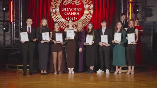 Церемония вручения премии "Золотая Олива" 2025 смотреть онлайн