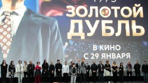 Спортивный папа: к выходу в прокат готовится фильм о легенде отечественного футбола Никите Симоняне