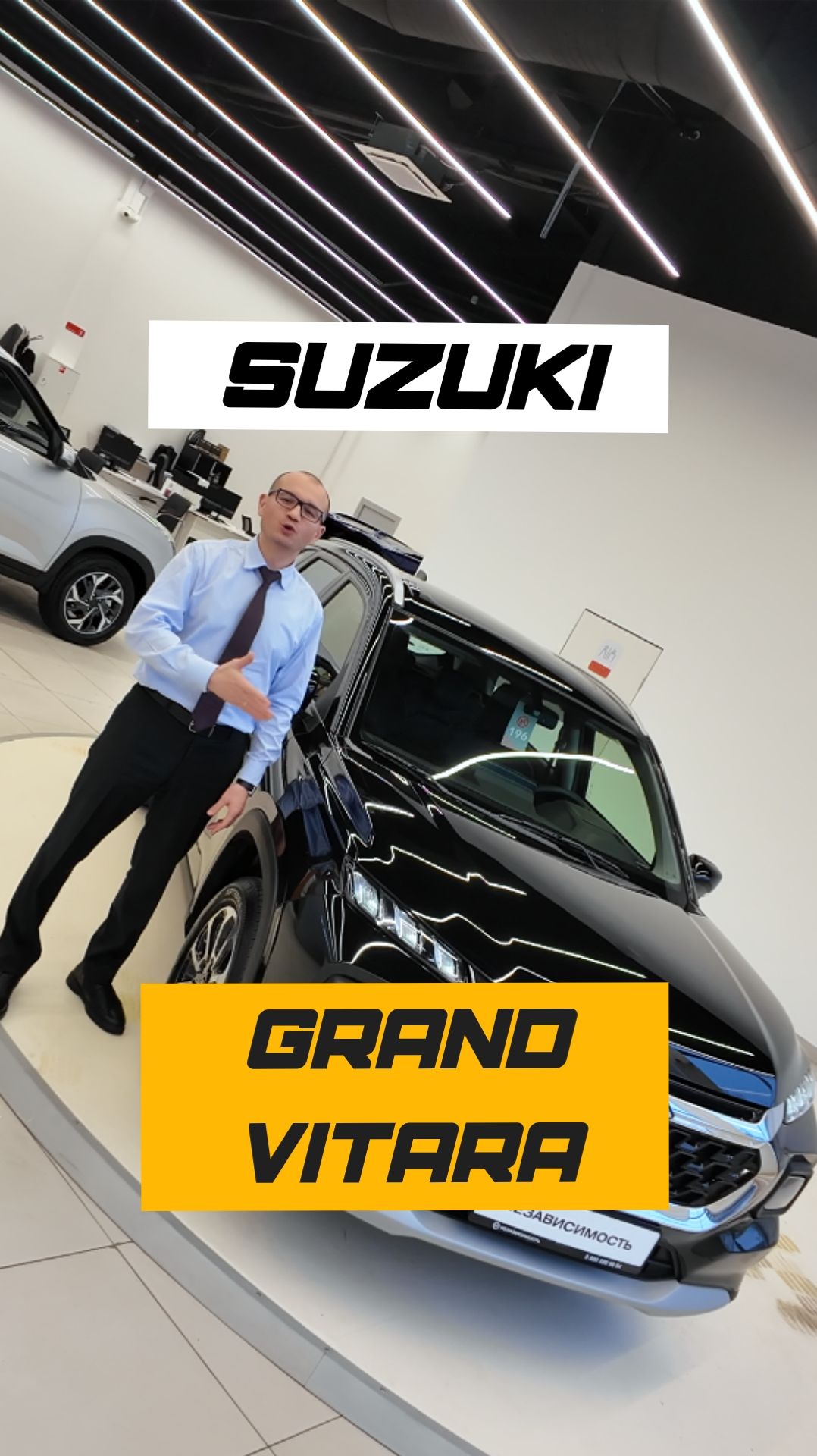 🚙 SUZUKI GRAND VITARA HYBRID смотреть онлайн