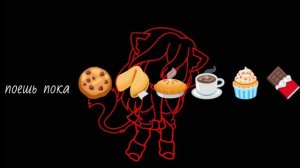 Наконец-то я сделала что-то нормальное, а не кривое 🙃🫠