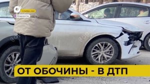 Автопатруль112 / Трое пострадавших / Из лифта в огонь / Псевдоотель / 27.01.26
