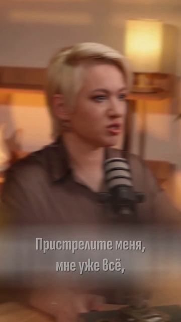 Сатурн | Тизер урока - курс Читать человека как книгу смотреть онлайн