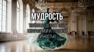 СЮРПРИЗ: Жизнь может подарить тебе любовь там, где не ждешь (лучшие выпуски 27.01.26 ч1)