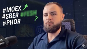 Нашел 4 НОВЫЕ сделки с АКЦИЯМИ за 60 минут