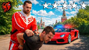 ПОЙМАЛ ПРЕСТУПНИКА И ПОЛУЧИЛ КРАСНУЮ ЛАМБОРГИНИ НА БЛЕК РАШЕ CRMP BLACK RUSSIA MOBILE