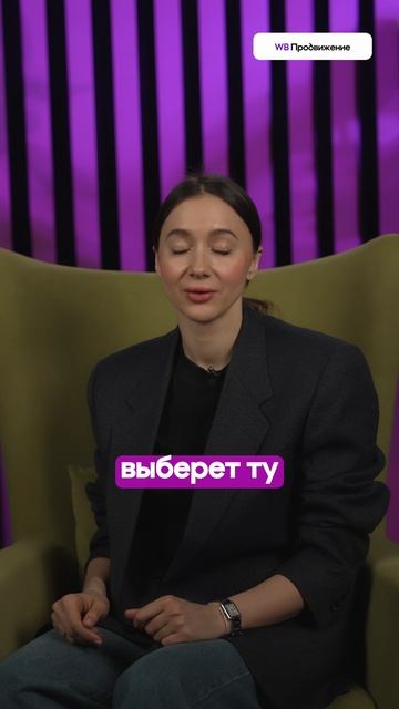 Сколько кампаний можно запускать одновременно? смотреть онлайн